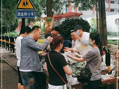 -马文章胖子甑糕(洒金桥店)