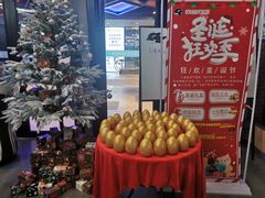-网鱼网咖·电竞(南开百脑汇店)