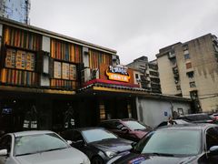 -炊烟小炒黄牛肉(东庆街店)