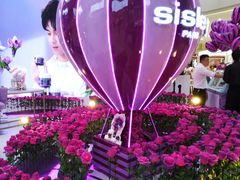 -王府井百货(总府店)