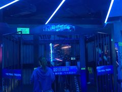 -世代星球·保龄球·镭战真人CS·团建(杨浦店)