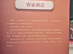 -洛阳周公庙博物馆