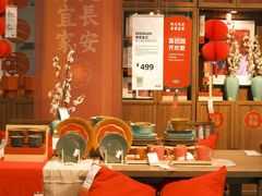 -宜家家居(西安未央商场店)