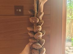-天水蔬食料理(树德之光店)