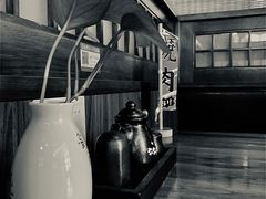 -尺山寸水日料(马桥满天星店)