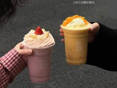 -红楼HONGLOU Gelato(淮海中路店)