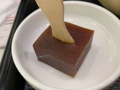 老北京山楂糕-蟹黄鱼面·锦园(定西路店)