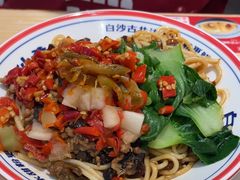 -白沙肴·长沙米粉.小炒湘菜(地王店)