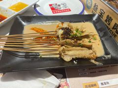 叁宝秘制涮牛肚-叁宝烤肉• 西安烧烤(太乙路店)