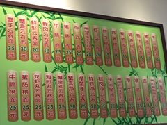 -西关竹园(荔枝湾店)