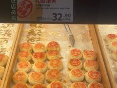 -泸溪河桃酥(秦淮新街口店)