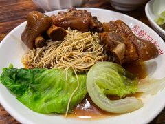 -吴财记面家(大同路店)