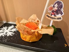 -海底捞火锅(新松江路生日主题店)
