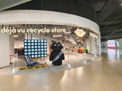 -多抓鱼循环商店(虹桥天地店)