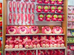 -名创优品(天河区正佳广场二店)