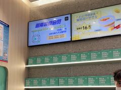 -迦南(杭州东站万象汇店)