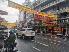 -唐人街(耀华力路)