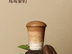 -天津梅江印象城