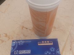 -OMG星都里
