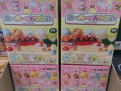 -乐唐潮玩·谷子·一番赏·手办