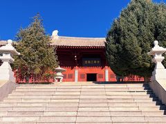 -中华三祖圣地黄帝城遗址文化旅游区