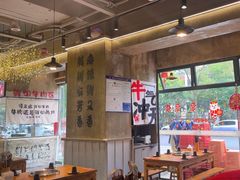 -谭三娘鲜切牛肉自助火锅(九眼桥总店)