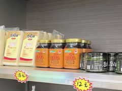 -日月永和中国餐饮名店(凤凰店)