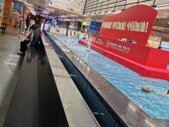 -连城·新天地(福华一路店)