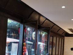 -三只耳火锅(宽窄巷子店)