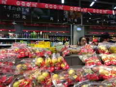 -嘿嘛仓储购(华明店)