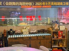 -巽寮印象美食部落餐厅·海鲜·地方特色菜(惠州体验店)