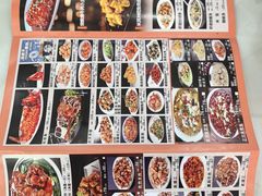 -同发号饭庄(复兴路店)