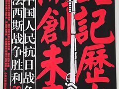 -湖北美术学院(昙华林校区)