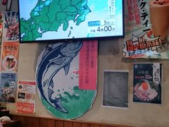 -三月居酒屋(青年大街店)