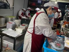 -沈记青团