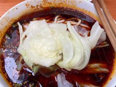-蒋六十八梯眼镜面(狮子坪店)