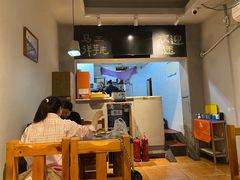 -马三洋芋片(簋街店)