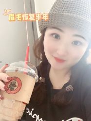 -臣丽纹眉品牌连锁