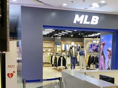 -万达广场(厦门湖里店)