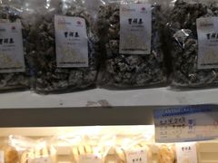 零售区-曹祥泰(解放路店)