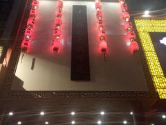 -汕头金乐大酒店