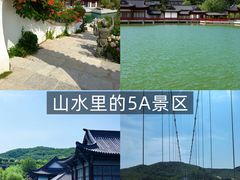 -威海华夏城景区