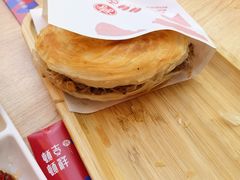 -顿顿吉祥·长安味道(启迪香山店)