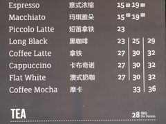 -Jamaicablue Coffeeshop(中央广场店)