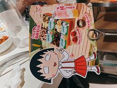 -海底捞火锅(长沙华创国际广场店)