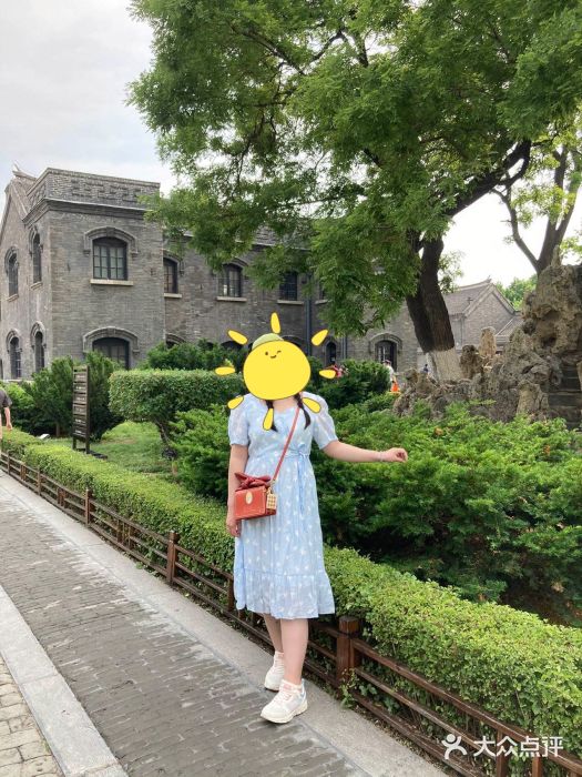 沈阳金融博物馆图片