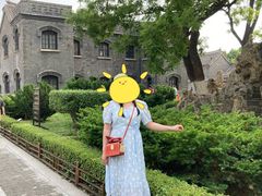 -沈阳金融博物馆