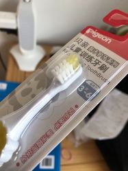 -爱婴室(上海百联中环店)