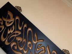 -清真宏玉祥黄门脸餐厅(华荫东里店)