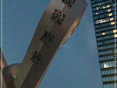 -佛山京华广场MALL